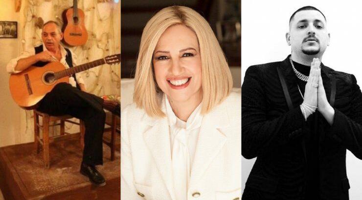 Οι επώνυμοι που "έφυγαν" από τη ζωή το 2021!