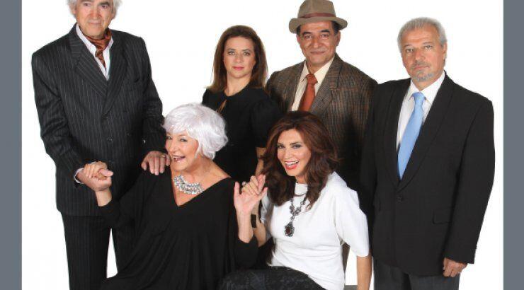 Μαμά που πας;