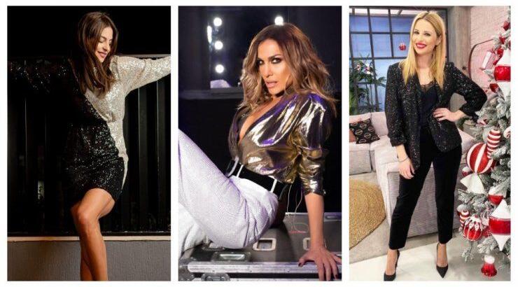 Αυτά είναι τα θέματα που διαβάστηκαν περισσότερο το 2021 στο ilovestyle.com! 