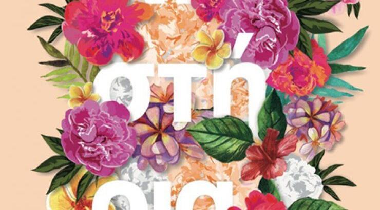 Γιορτή των λουλουδιών και στη Λάρνακα