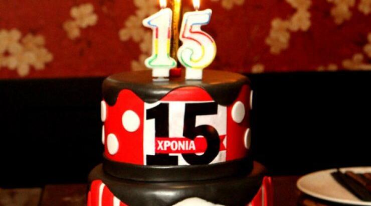 Το πάρτι για τα 15α γενέθλια του Time Out! [εικόνες]