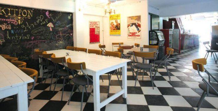 Κίτρον Restobar: Νέα Άφιξη στην Ονασαγόρου