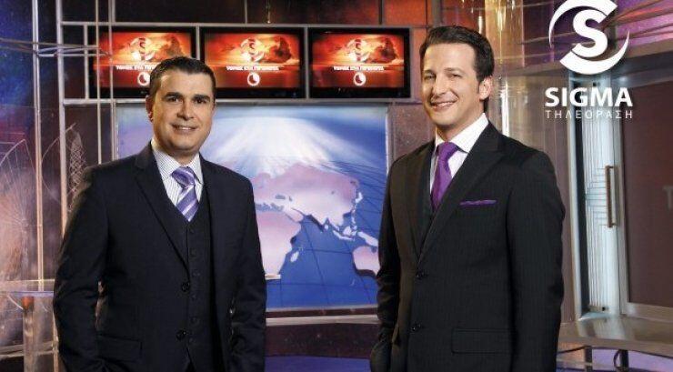 Στην κορυφή το Δελτίο Ειδήσεων του Sigma