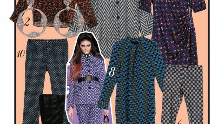 Τοπ 10 μοτίβα