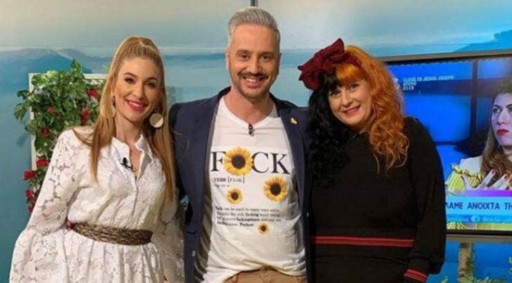 Η απίστευτη ατάκα σε επώνυμη Κύπρια για την εμφάνισή της στο πρώτο ραντεβού! [βίντεο]