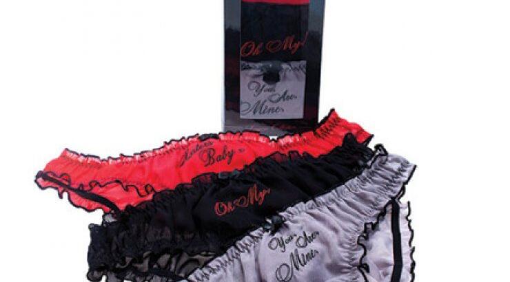 50 shades of grey: Αυτά τα εσώρουχα είναι υπέροχα