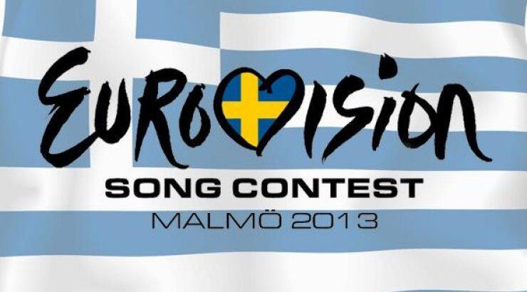 Τα 4 τραγούδια που πάνε στον ελληνικό τελικό