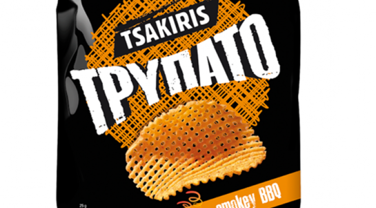 Τσακίρης Τρυπάτο: To νέο πατατάκι που θα σε κάνει να κολλήσεις!