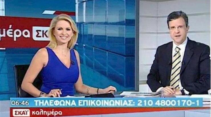 Χτύπησε στο στούντιο η Μάγδα Τσέγκου! Μεταφέρθηκε στο νοσοκομείο!