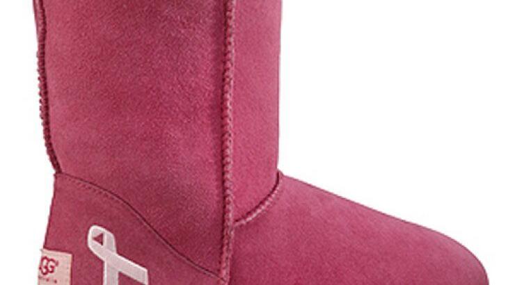 Οι μπότες UGG ενάντια στον καρκίνο του μαστού