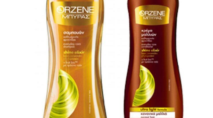 Ανακαλύψτε τη νέα σειρά Orzene Μπύρας, Orzene Ultra Light για...