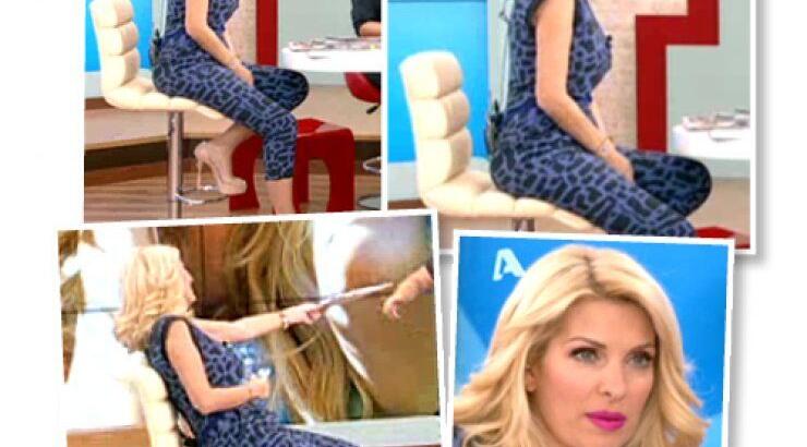 Ελένη Μενεγάκη: Τι μάρκα είναι η ολόσωμη φόρμα που φοράει;