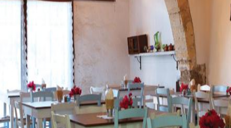 "Μπουκιά και Γουλιά"