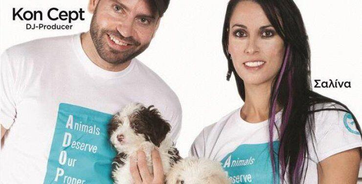 Αυτά τα Χριστούγεννα είναι HAPPET CΗRISTMAS!