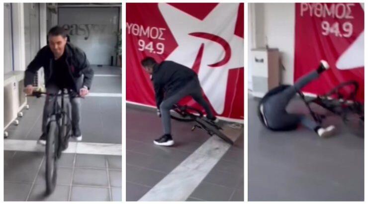 Μιχάλης Χατζηγιάννης: Ξέχασε πως κάνει ποδήλατο...και η επική πτώση του [βίντεο]
