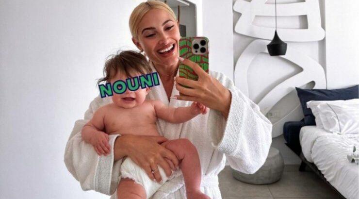 Σε σοκ η Ιωάννα Τούνη: "Δεν μπορούσα να αποδείξω ότι ο νουνίτο είναι παιδί μου" [βίντεο]