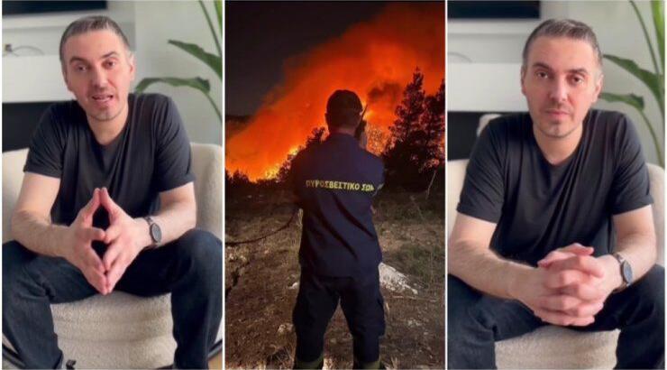 Μιχάλης Χατζηγιάννης: Συγκινεί με την ανάρτηση και το μήνυμά του για τις πυρκαγιές στην Ελλάδα [βίντεο]