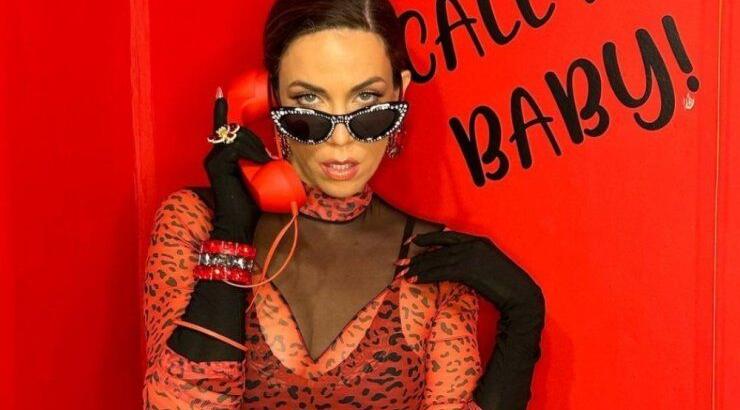 Κατερίνα Στικούδη: Μάθαμε πότε γεννάει το δεύτερό της μωράκι