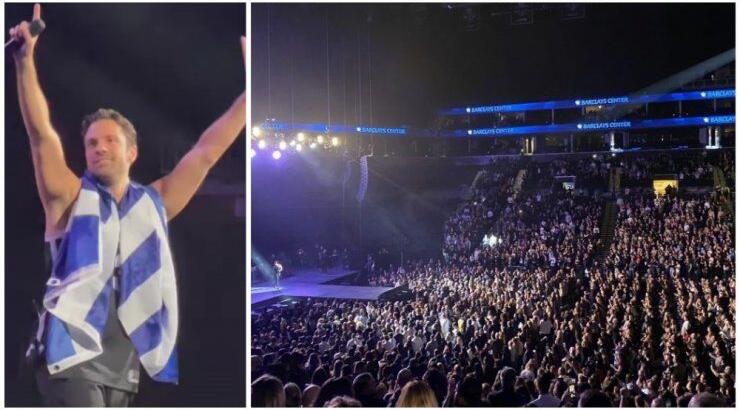 Το αδιαχώρητο σε συναυλία του Κωνσταντίνου Αργυρού στη Νέα Υόρκη με 15.000 θεατές [βίντεο]