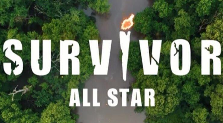 "Survivor All Star": Οι πρώτες πληροφορίες από τον Άγιο Δομίνικο και οι εντάσεις [βίντεο]