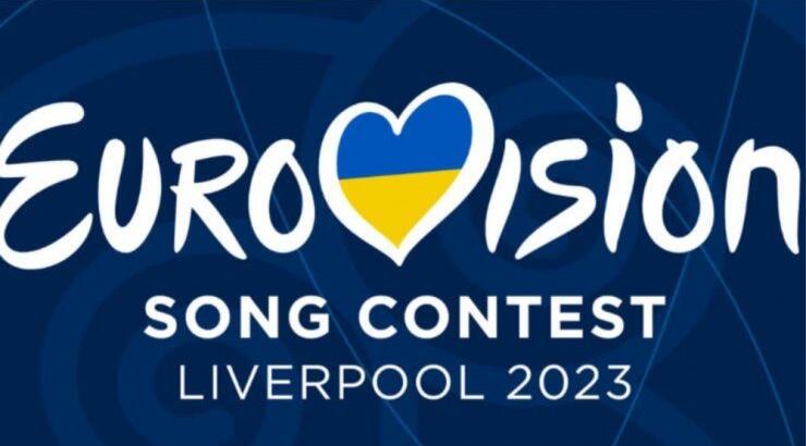 "Κλείδωσε" στο Liverpool ο φετινός διαγωνισμός τραγουδιού της "Eurovision"