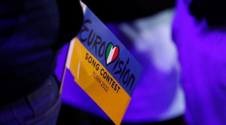 Eurovision 2022: Σε ποια θέση πρόκειται να εμφανιστούν στους ημιτελικούς Κύπρος και Ελλάδα; [εικόνα]