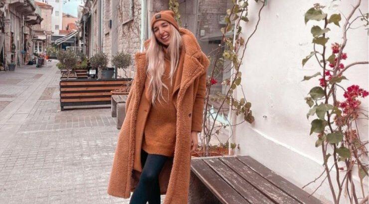 Τι πρόσεξε αυτό το διάστημα στην εγκυμοσύνη της η Ανδρεάνα Φρακούδη; [εικόνα]