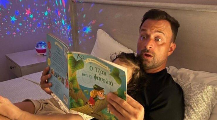 Γιώργος Λιανός: Το πάρτι που στήθηκε στον Άγιο Δομίνικο για τα γενέθλια της κόρης του [εικόνα]