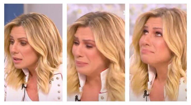  Κατερίνα Καραβάτου: "Λύγισε" στον τηλεοπτικό αέρα μιλώντας για τον χαμό της μητέρας της [βίντεο]