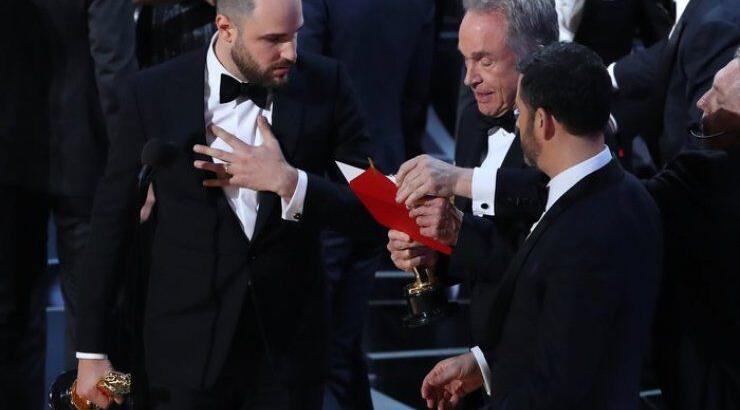 Η τεράστια γκάφα στα 