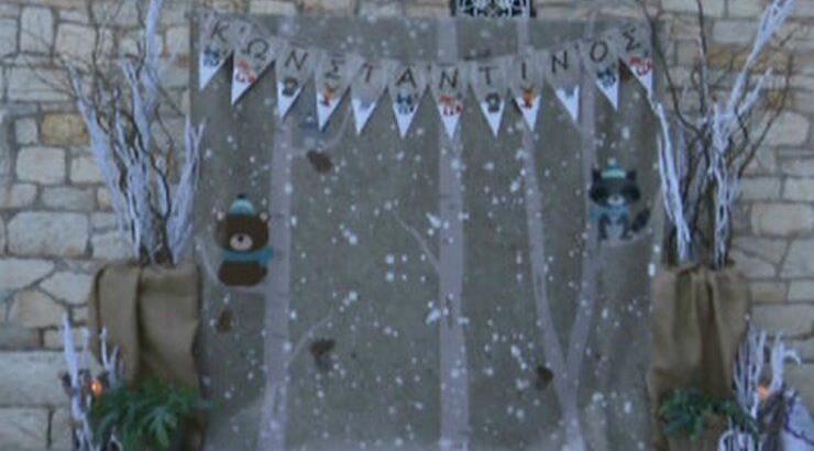 Επώνυμο ζευγάρι βάφτισε τον γιο τους [εικόνες & βίντεο]