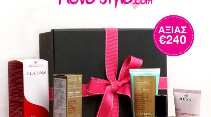 Διαγωνισμός! Το ilovestylecom σας κάνει δώρο ένα Beauty Box για τους 10.000 followers στο instagram!