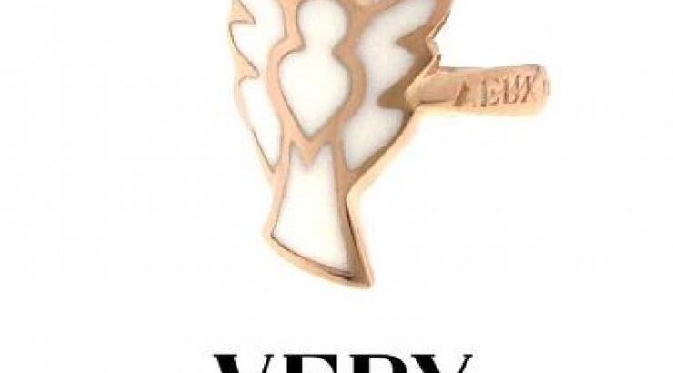 Very Gavello: Η νέα σειρά κοσμημάτων  