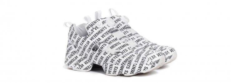 Με μονόγραμμα