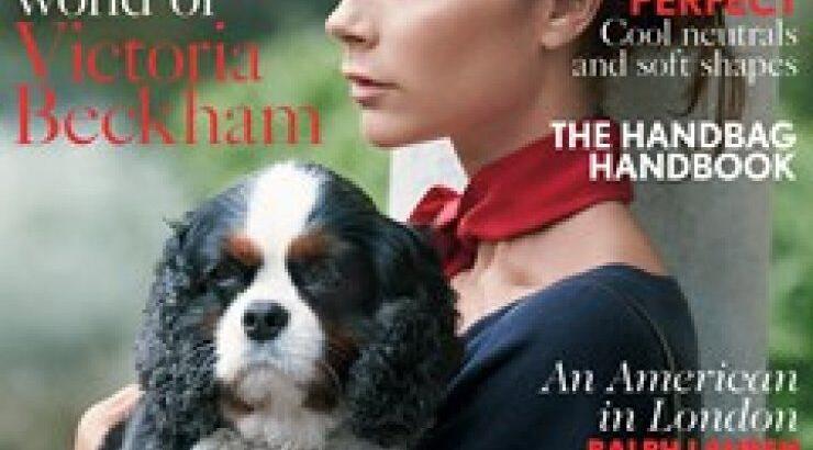 H Victoria Beckham αγρότισσα [εικόνες]