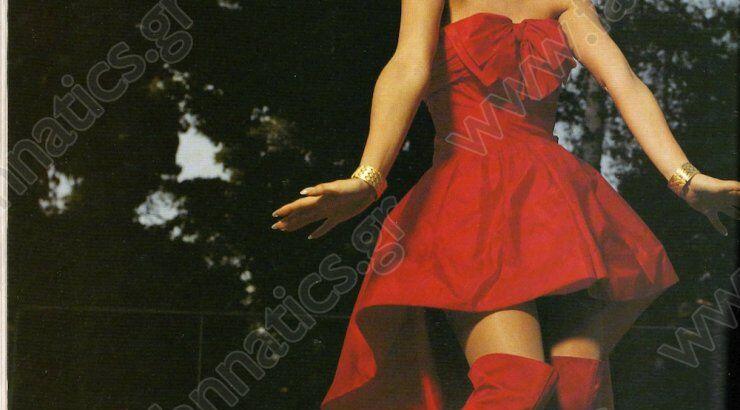 Βίσση- Καρβέλας: Τι έλεγαν πριν από 22 χρόνια για τους " Δαίμονες"