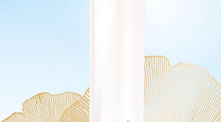 SISLEŸA Essential Skin Care Lotion