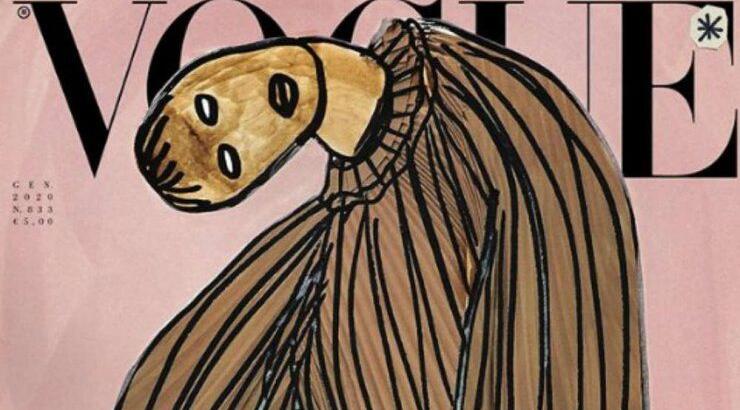 Η ιταλική Vogue πρωτοτύπησε στα covers της στο τεύχος Ιανουαρίου για καλό σκοπό! 