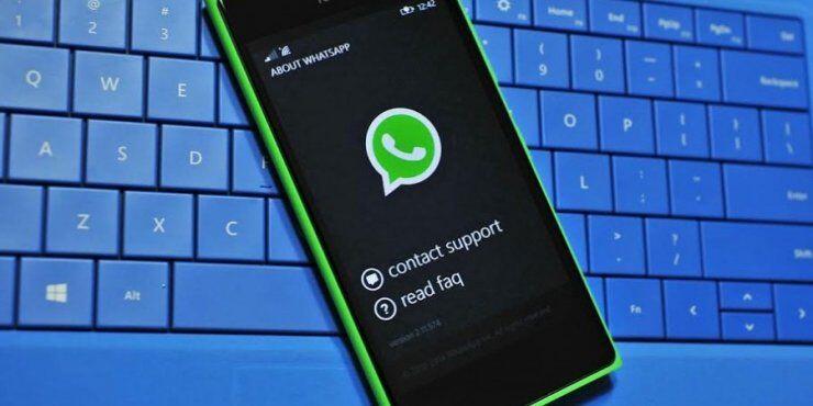 WhatsApp: Με φωνητική κλήση σε κινητά