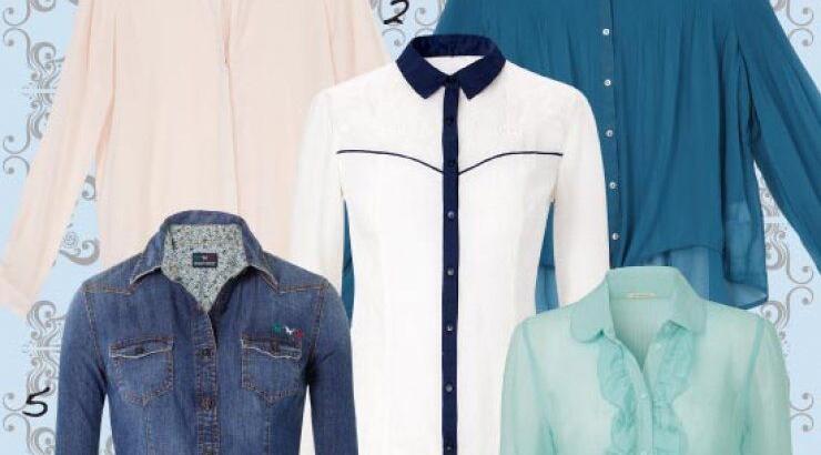 Λατρεμένο μου πουκάμισο