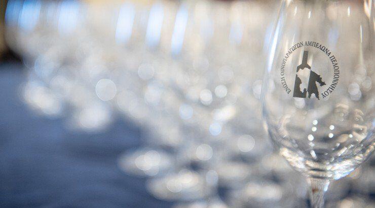 Το Peloponnese Wine Festival έρχεται για 4η φορά στην Κύπρο