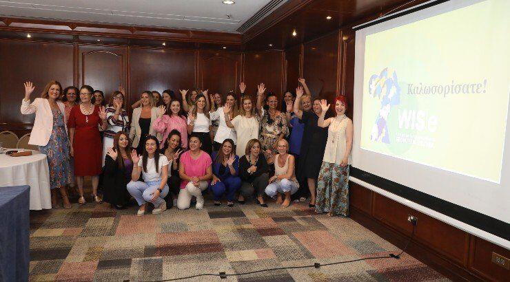 Η ΜetLife Cyprus καινοτομεί ξανά στηρίζοντας τις γυναίκες επαγγελματίες με τη συνάντηση Women In Sales (WISEs)!