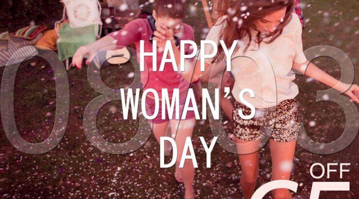 Άρωμα Γυναίκας στα Shoebox