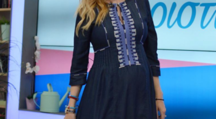 Το βαφτιστήρι της Χριστιάνας Αριστοτέλους στον αέρα της εκπομπής της!