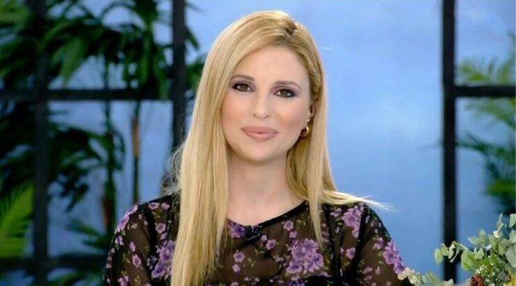 Χριστιάνα Αριστοτέλους: Το μήνυμα μετά την απουσία της από τη χθεσινή εκπομπή της! [εικόνα]