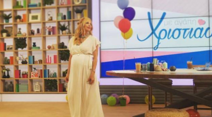 Αγωνία για τη Χριστιάνα Αριστοτέλους! Ο πόνος που ένιωσε στον αέρα της εκπομπής της!