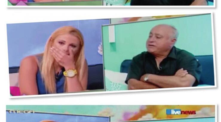 Χριστιάνα Αριστοτέλους: Ο λόγος που την έκανε να δακρύσει on air!