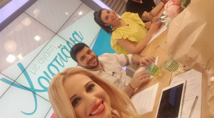 Μείναμε με το στόμα ανοιχτό! Δείτε τι δώρο έκανε η ομάδα της εκπομπής της Αριστοτέλους στο Χάρη Παπαθεοχάρους για το νέο του σπίτι! [βίντεο]