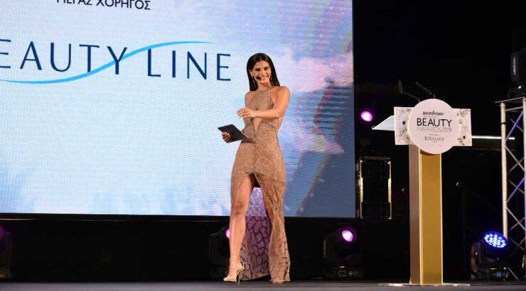 Αυτοί είναι οι νικητές της πρώτης απονομής των βραβείων "Beauty Awards 2019" που διοργάνωσε η Madame Figaro Κύπρου