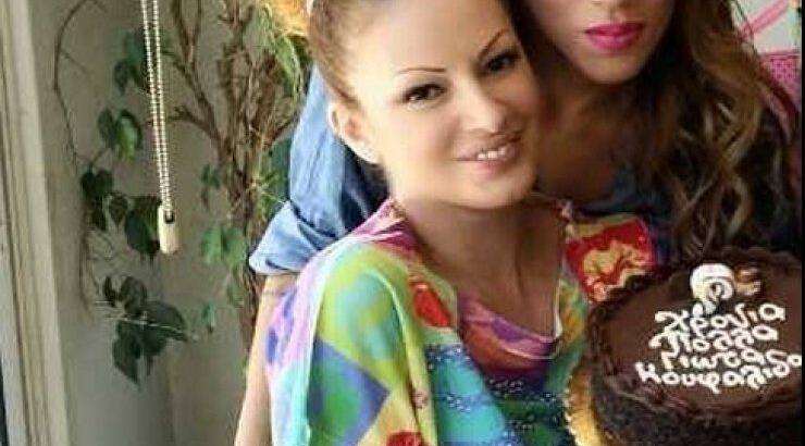 Γιώτα Κουφαλίδου: Η πρώτη τούρτα για τα αυριανά γενέθλια της